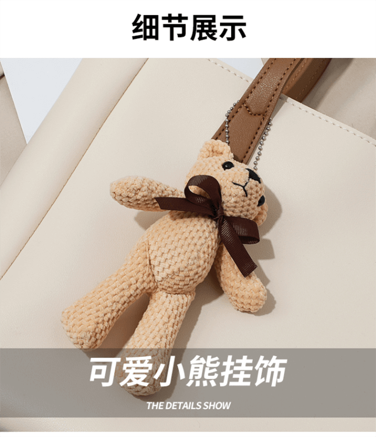 测试商品2